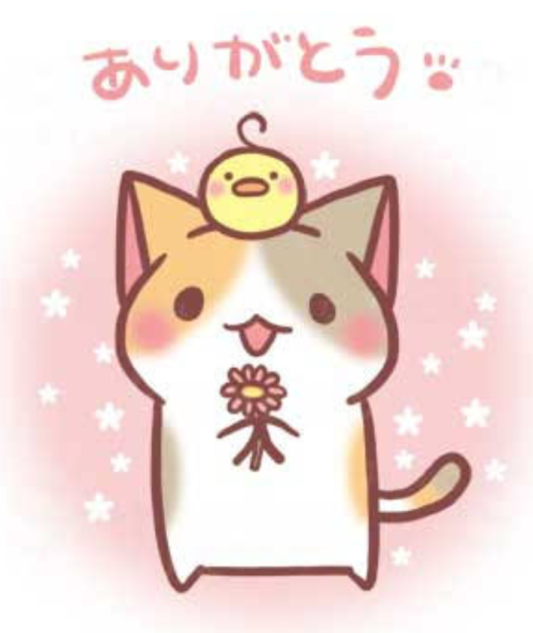 昨日のお礼💓＆変更色々