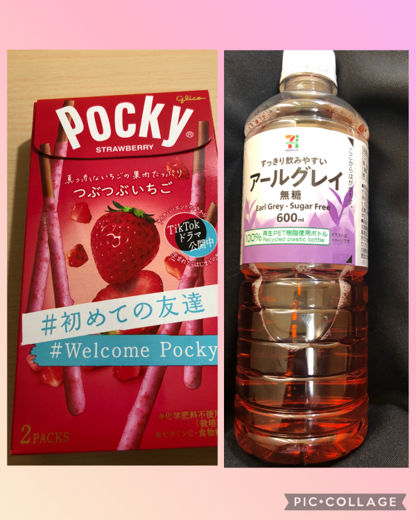 4月15日のお礼♡♡