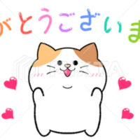 りの