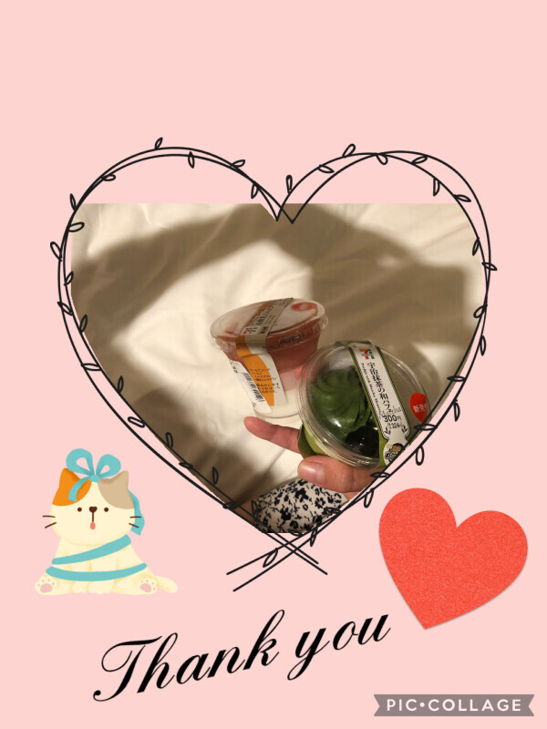 5月7日のお礼♡♡♡♡