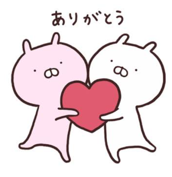 お礼💓＆ご予約💓