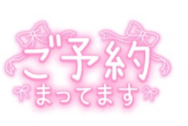 日曜日☺️
