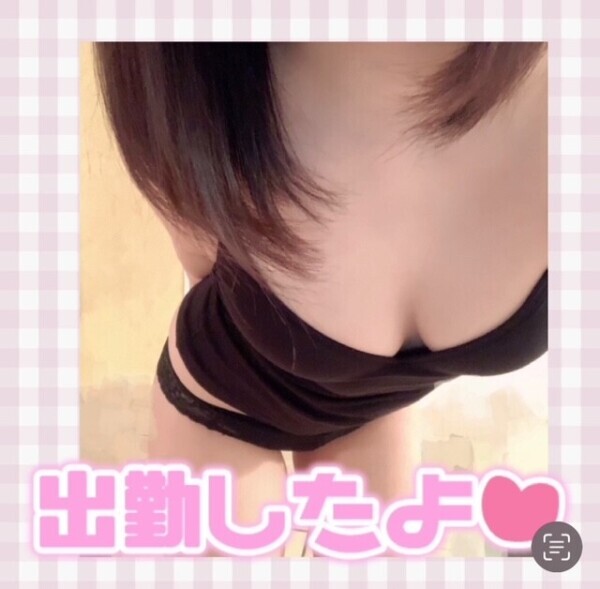 💗ゲリラ出勤です💗