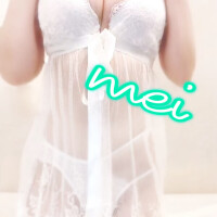 めい