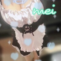 めい