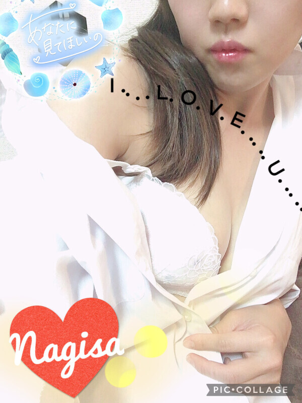 会えるかな..？(,,. .,, )♡