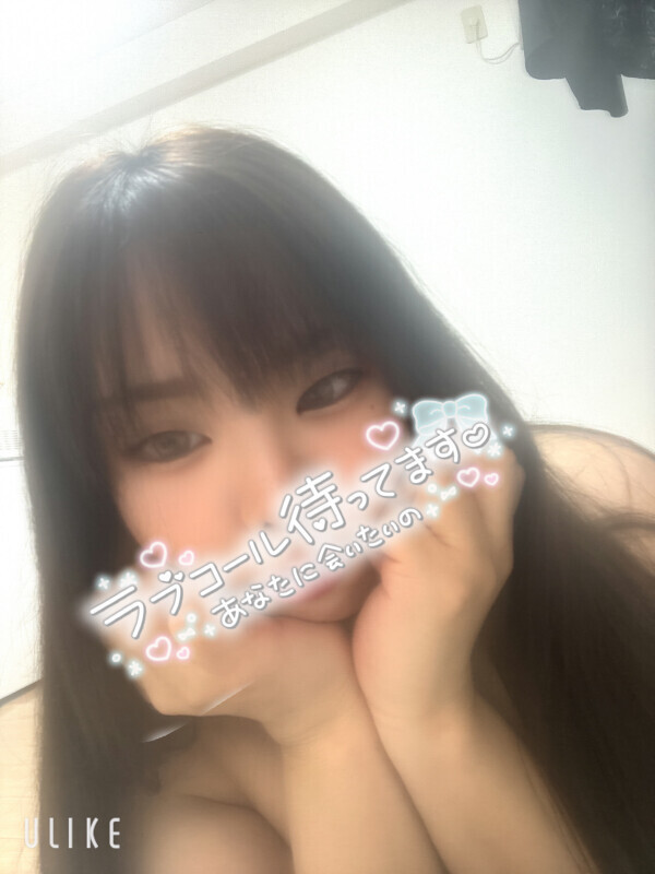 久しぶりに🫶
