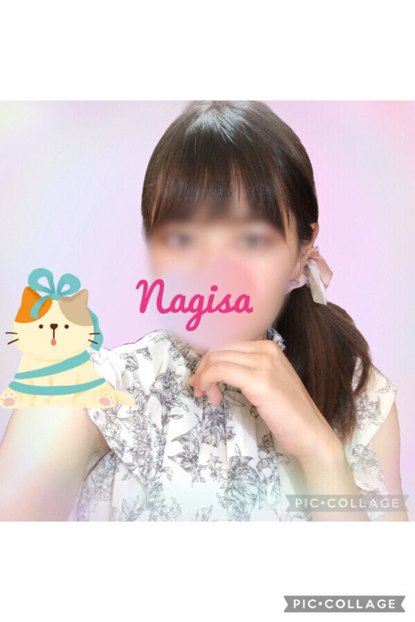 ♡追加出勤のお知らせ⋆͛📢⋆♡