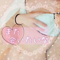 ゆき