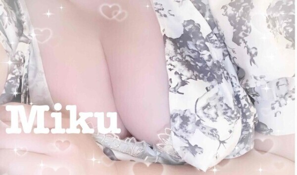 14:30迄❤️