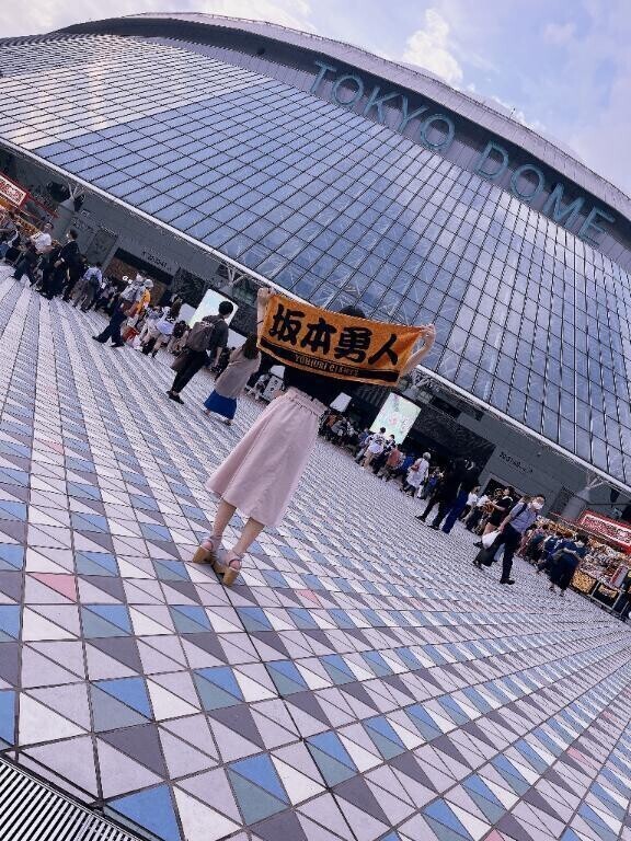 明日は〜
