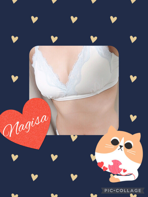 たくさんありがとうございます😘