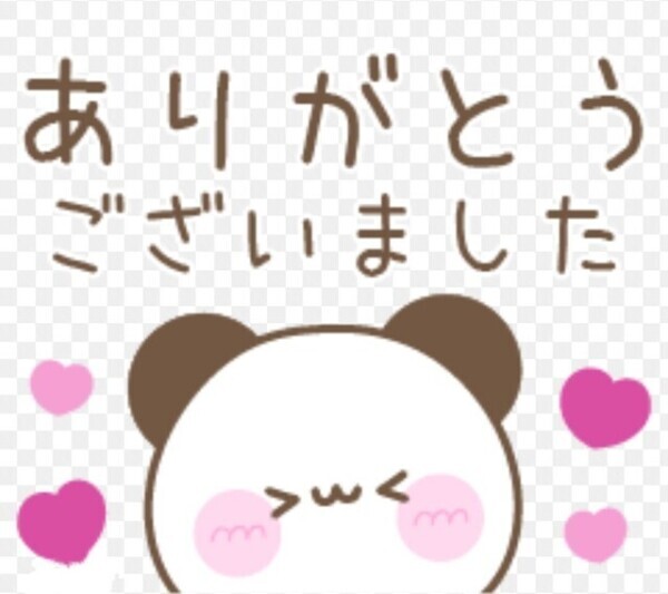 先日のお礼💓＆本日🍀