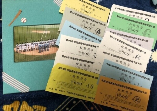 激アツな高校野球⚾️