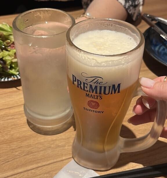 お疲れ様です！