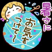 なぎさ