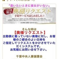 そら