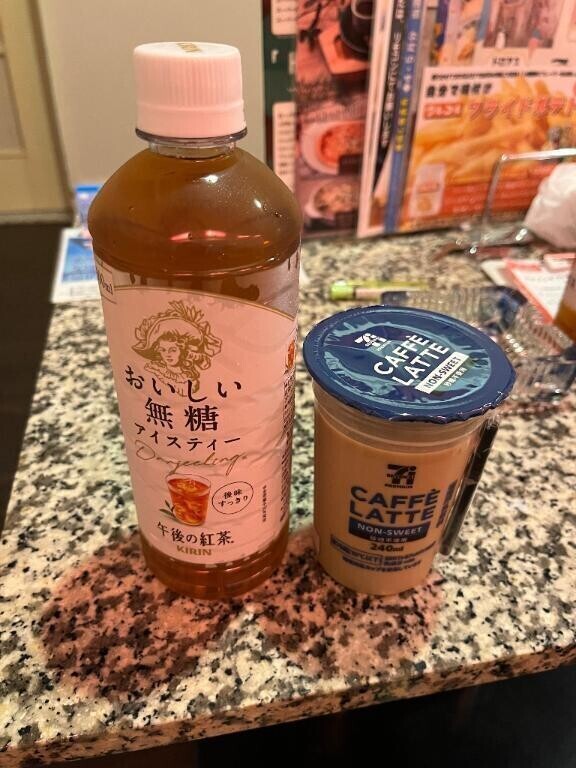 お礼