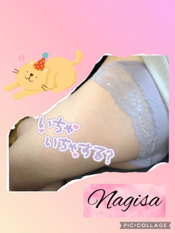 ムチムチ(ﾉ)*´꒳`*(ヾ)