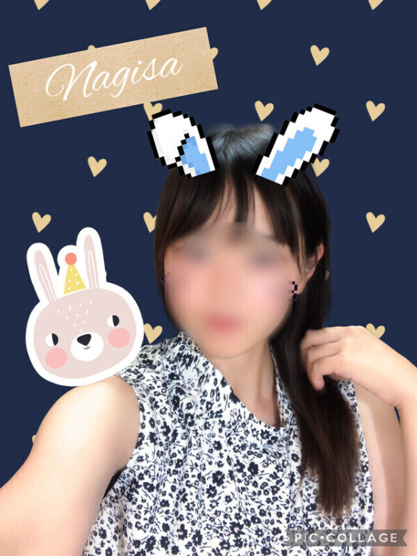 濃い時間( *´艸`)♡