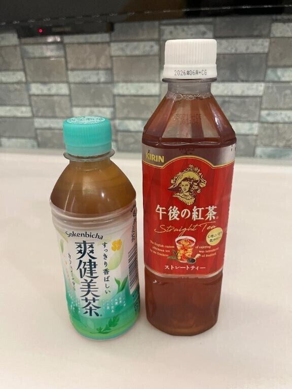 14日お礼です(*^^*)