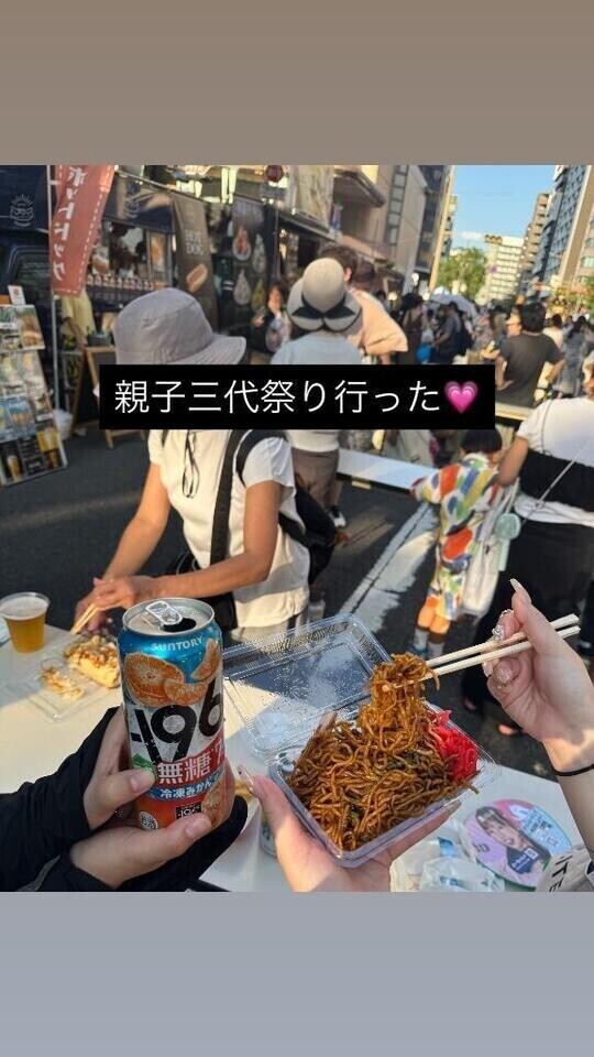 お祭り