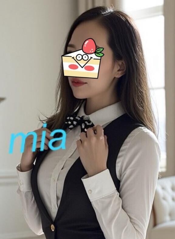 唇