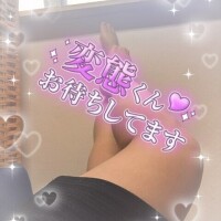 るる