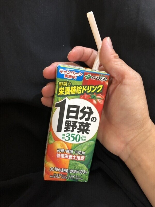 お礼日記💌