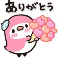 りの