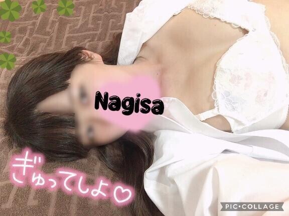 本日、11:00～14:30受付で出勤します
