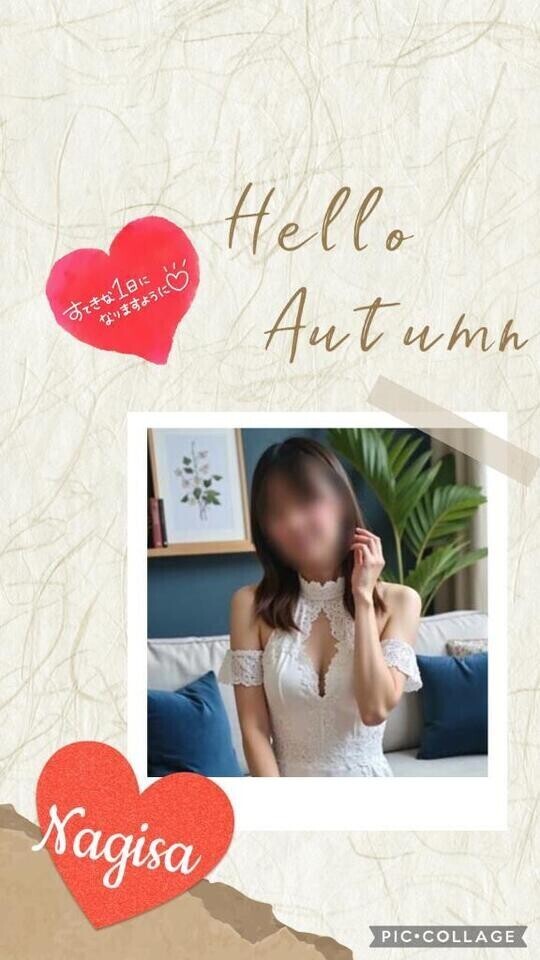 今週の出勤予定お知らせです