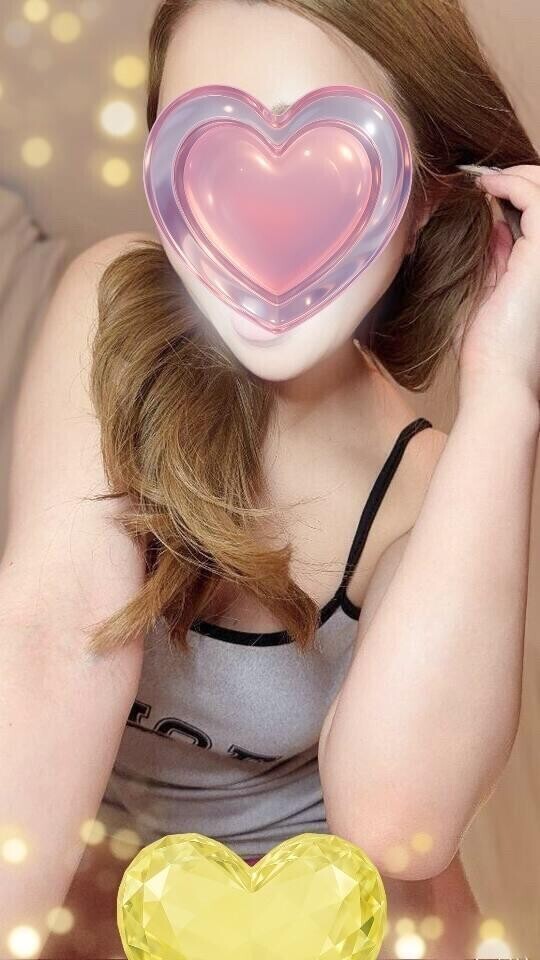 お疲れ様ですっ