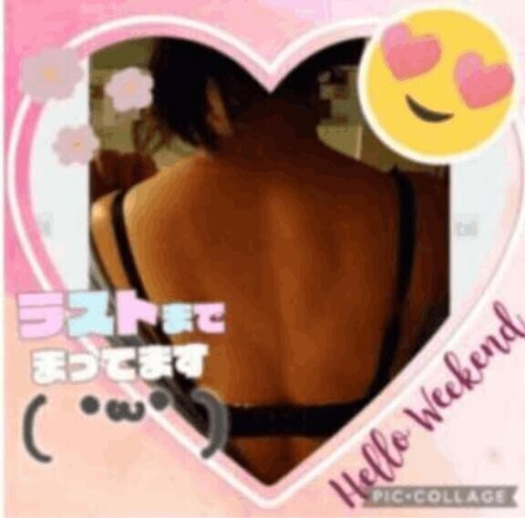 本日出勤＆変更のお知らせ