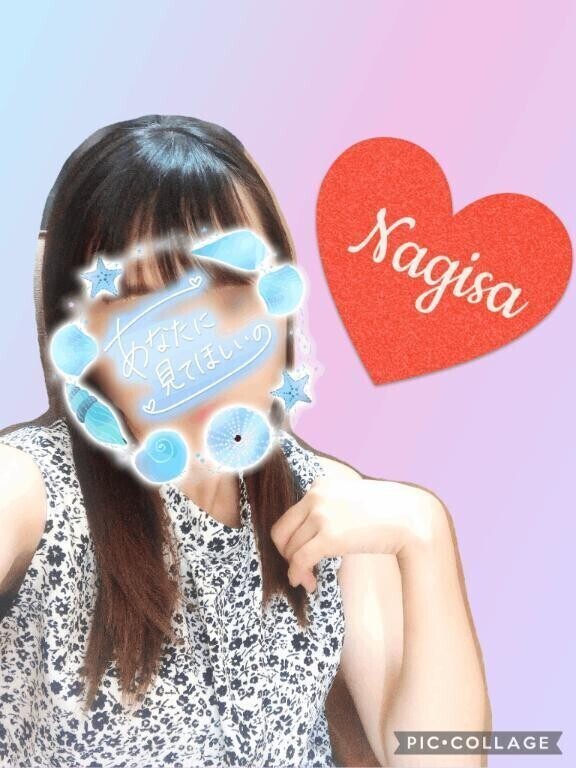 甘えベタ( ´･ω･`)