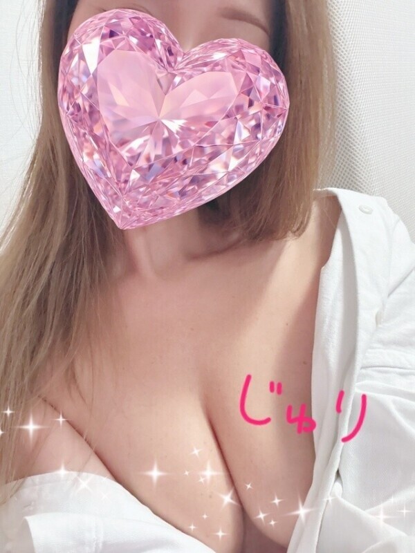 ちゅかれたぁ〜