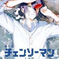 みあ