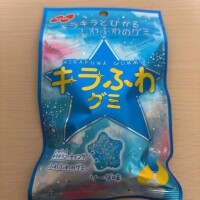 ひかる