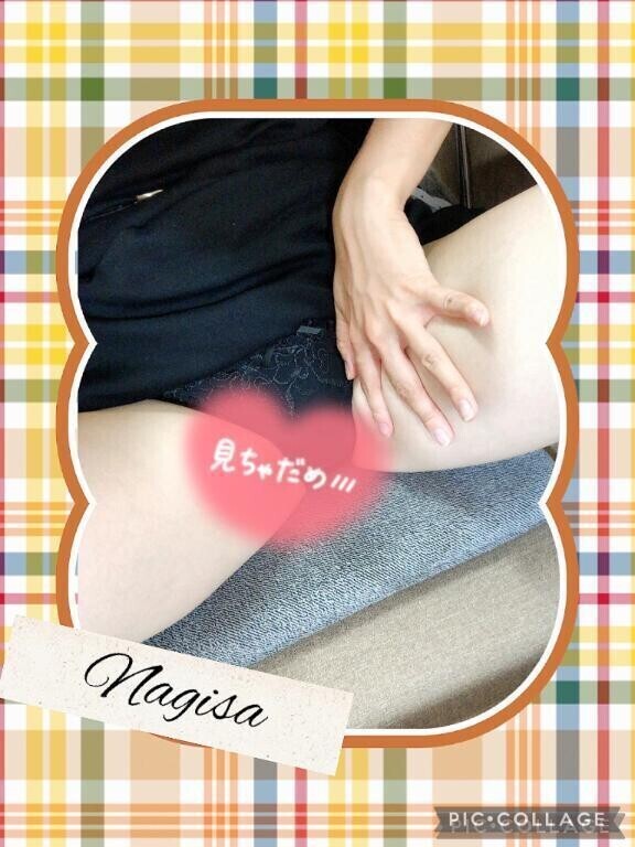 来週の出勤予定お知らせ⋆⋆