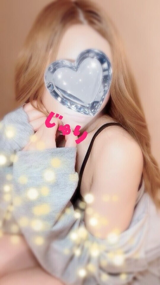 ぬくぬくしよ♡