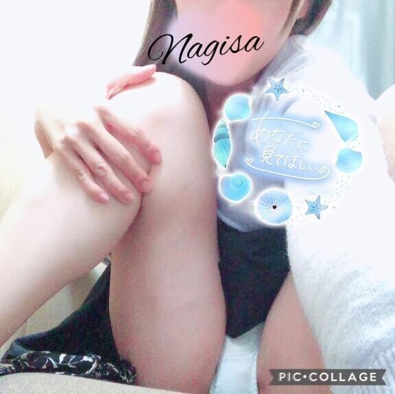 本日予定通り出勤します(*^^*)