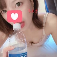 ちあき