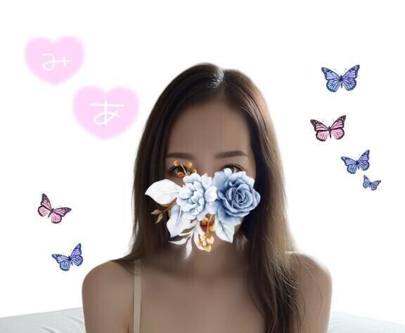 おつかれさま！