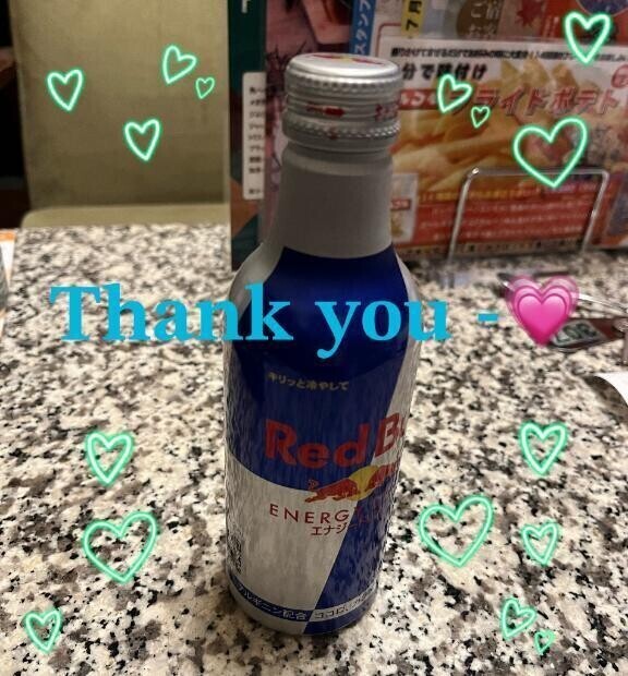 30日お礼です！