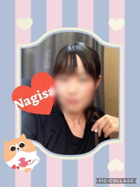 予定通り出勤します(  . .)&quot;