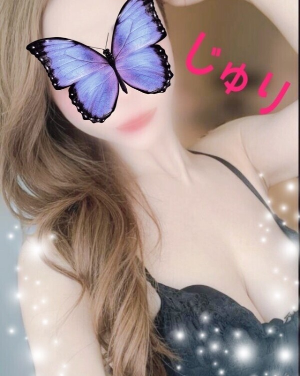 本日　満枠です