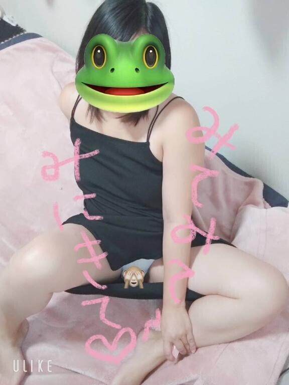 [お題]from:たかっくさん