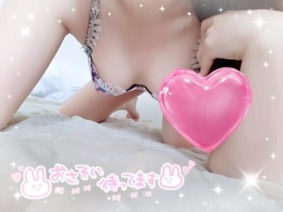 もこもこ(*´`*)╯