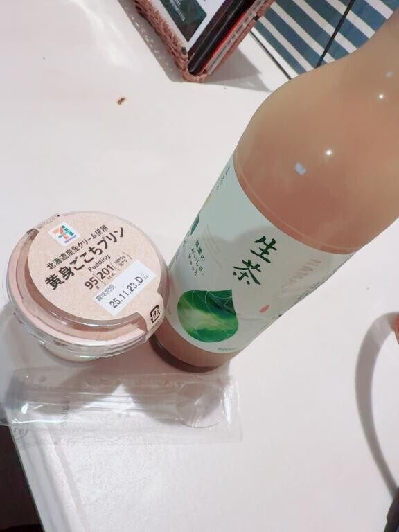 差し入れありがとうございます