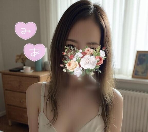 帰宅しました！